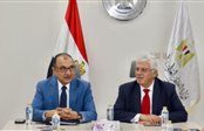وزيرا التعليم العالي وقطاع الأعمال يبحثان استثمار الأصول لدعم المنظومة التعليمية