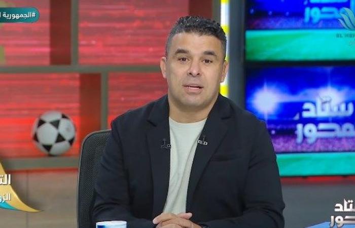 خالد الغندور يكشف موقف ثنائي الأهلي والمصري من معسكر منتخب مصر القادم