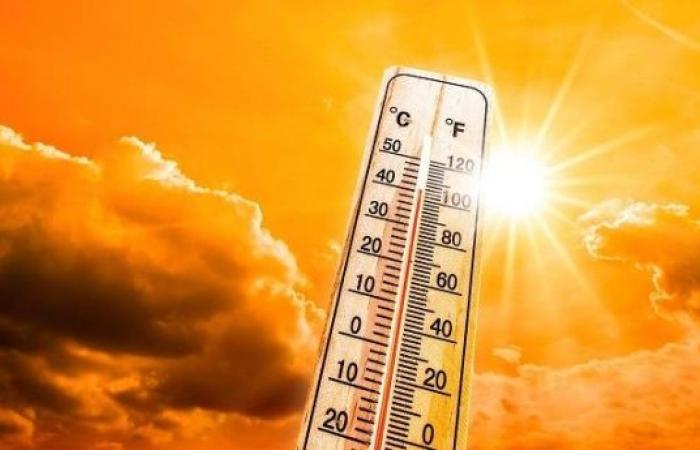 طقس الأربعاء.. استمرار الجو الحار بعدد من مدن المملكة