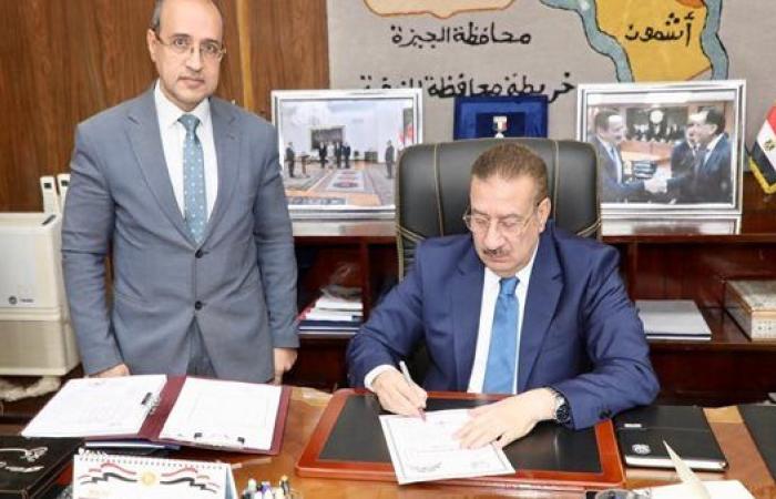 محافظ المنوفية يوافق على النزول بدرجات القبول في بعض مدارس التعليم الفني " نظام الثلاث سنوات "