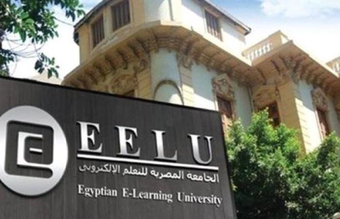 وظيفة جامعة.. الجامعة المصرية للتعلم الإلكتروني الأهلية تعلن عن وظائف أعضاء هيئة تدريس في عدد من التخصصات