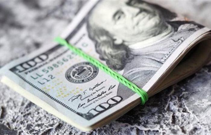 انخفاض الأسهم الأوروبية واستقرار الدولار مع ترقب لندوة جاكسون هول