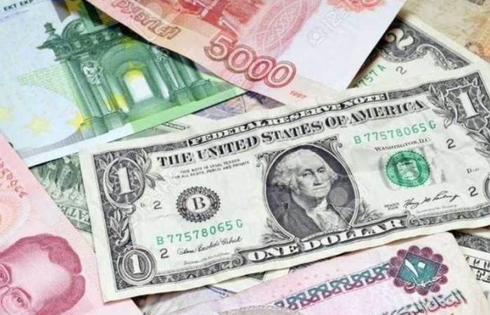 أسعار العملات اليوم الخميس: ارتفاع اليورو والاسترليني والدينار الكويتي
