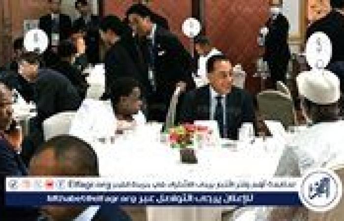 مدبولي يشارك في مأدبة عشاء رسمية أقامها رئيس وزراء اليابان لرؤساء الوفود بقمة تيكاد 9