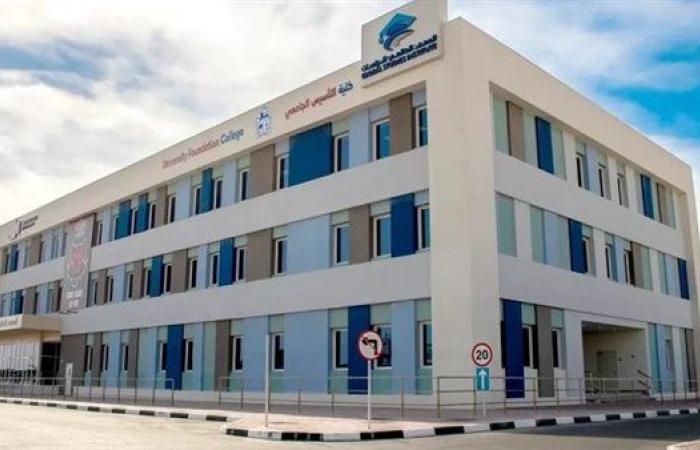 برواتب مجزية ولجميع الجنسيات.. كلية التأسيس الجامعي بـ قطر تعلن حاجتها إلى أعضاء هيئة التدريس