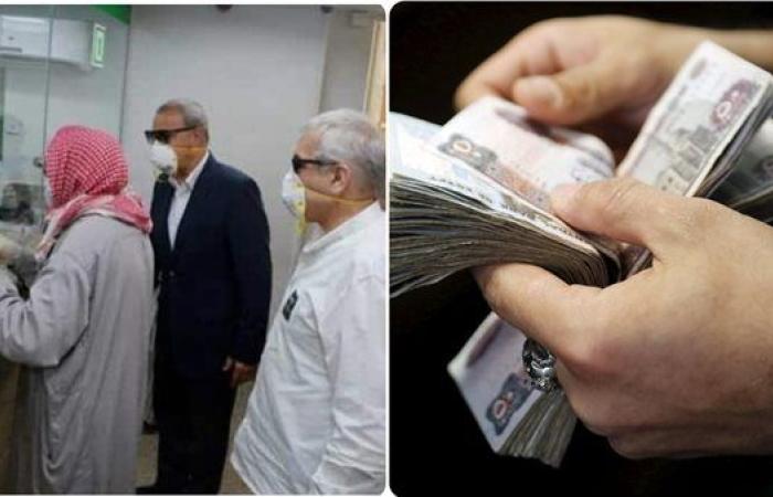 موعد صرف معاشات سبتمبر 2025.. التفاصيل الكاملة والزيادة الجديدة