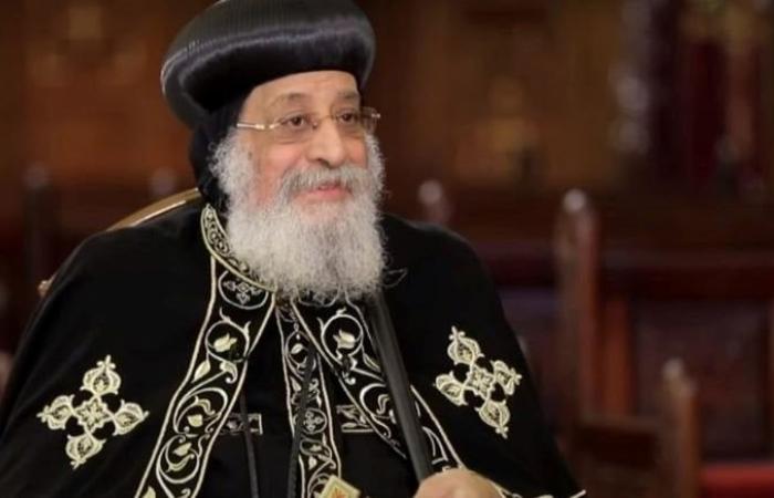 البابا تواضروس يلقي عظته الأسبوعية من كنيسة السيدة العذراء بالعلمين