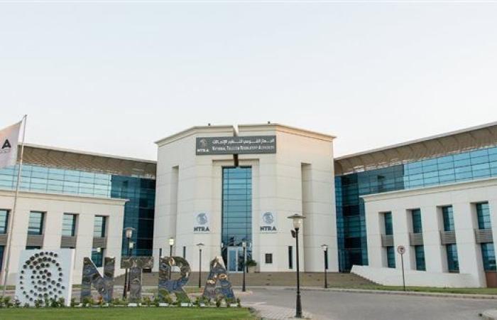 تنظيم الاتصالات: تفاوت في جودة شبكات المحمول