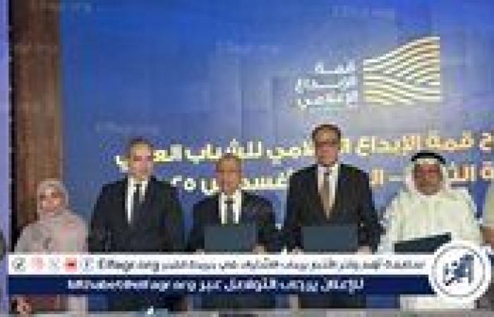 نقابة الإعلاميين الشريك الوطني للإعلام في القمة الثانية للإبداع الإعلامي للشباب العربي