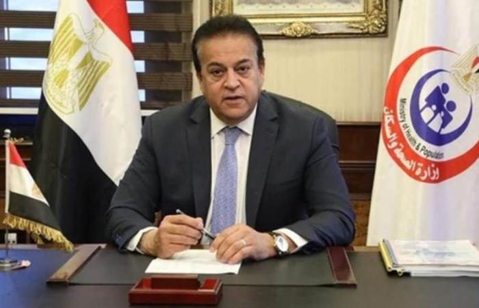 لـ 150 ألف جنيه.. الصحة تقرر زيادة تعويضات صندوق مخـاطر المهن الطبية لعام 2025