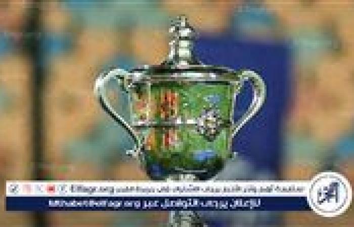 اتحاد الكرة يمدد موعد سداد اشتراكات كأس مصر