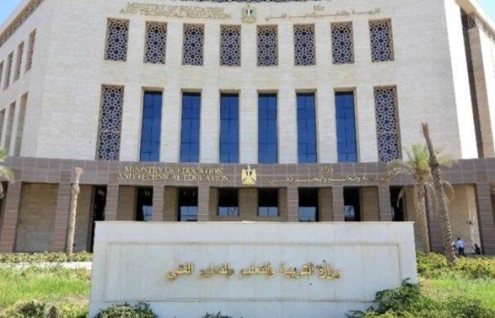 نتيجة الشهادة الإعدادية 2025 الدور الثاني.. رابط وخطوات الاستعلام