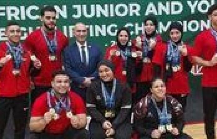 39 ميدالية.. حصيلة منتخب مصر في البطولة الأفريقية لرفع الأثقال