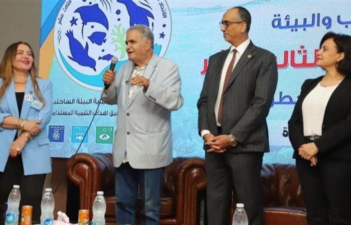 وزارة الرياضة تواصل فعاليات منتدى الشباب العربي الـ13 "شواطئنا حياتنا.. والبلاستيك خطرها"