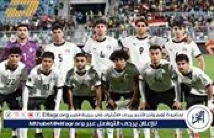 مواعيد مباريات منتخب مصر للناشئين في كأس الخليج