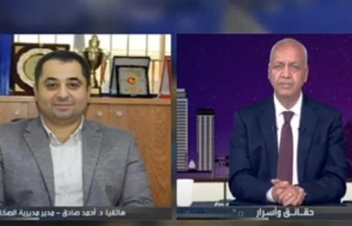 "صحة قنا" تكشف حقيقة نقص الأدوية والأطقم الطبية بمستشفى أبو تشت (فيديو)