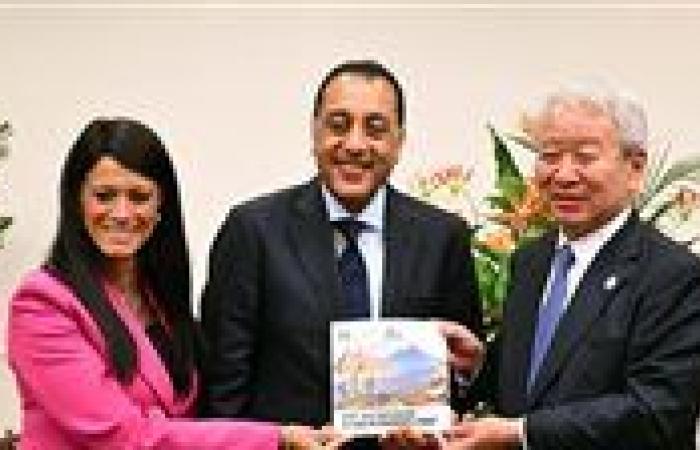 المشاط: العلاقات المصرية اليابانية تُرسي مثالًا إقليميًا ودوليًا للتعاون الإنمائي الفعّال