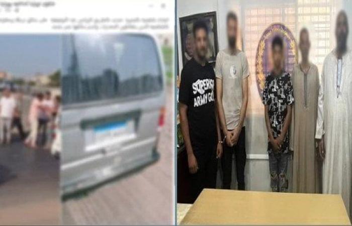 ضبط 4 أشخاص اعتدوا على سائق ومعاونه في البحيرة (فيديو)