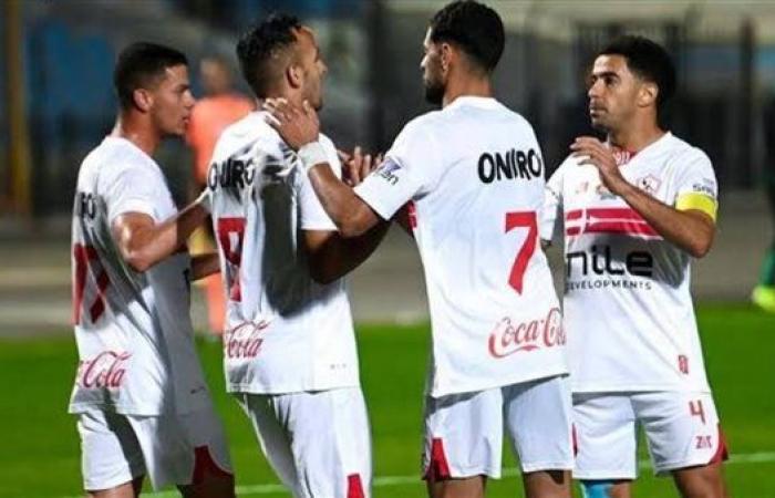 بعد الفوز على مودرن سبورت.. موعد مباراة الزمالك وفاركو في الدوري المصري