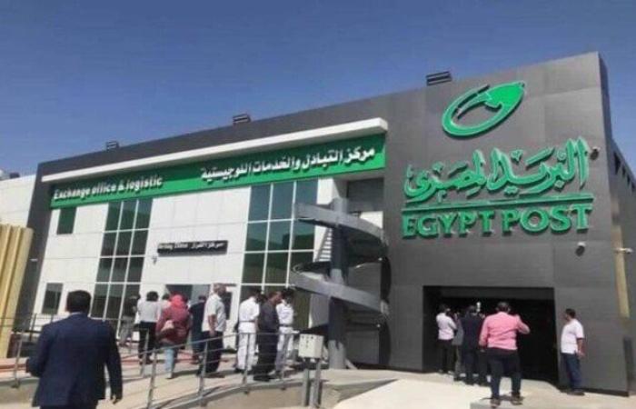 موعد صرف معاشات سبتمبر 2025 بالزيادة الجديدة
