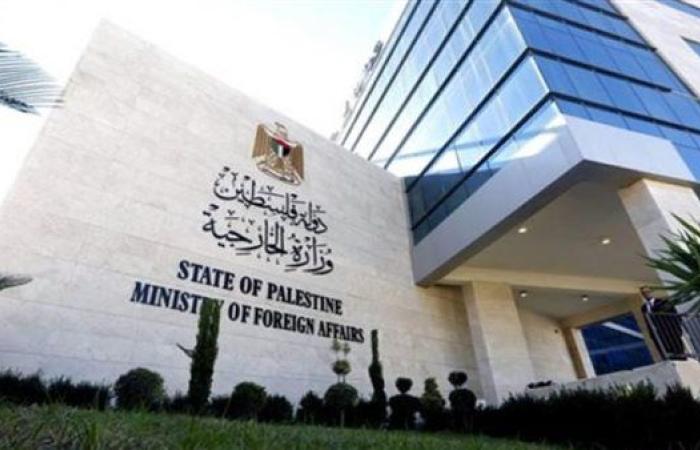 الخارجية الفلسطينية: استباحة الاحتلال والمستوطنين للضفة الغربية انتهاك صارخ وتكريس لمخططات التهويد والضم