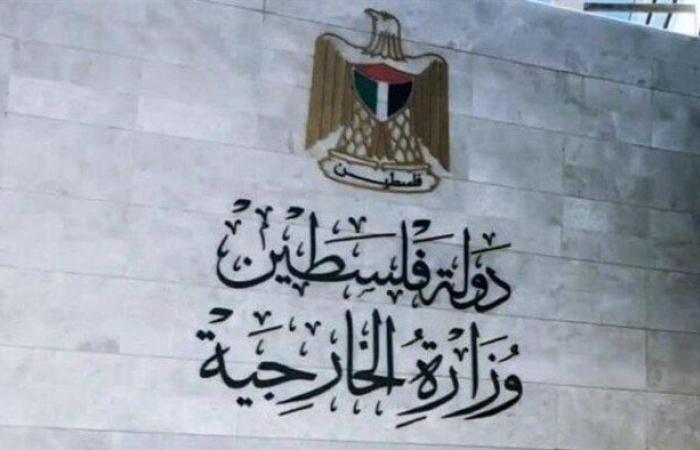 فلسطين: استباحة الاحتلال والمستوطنين للضفة الغربية انتهاك صارخ وتكريس لمخططات التهويد والضم