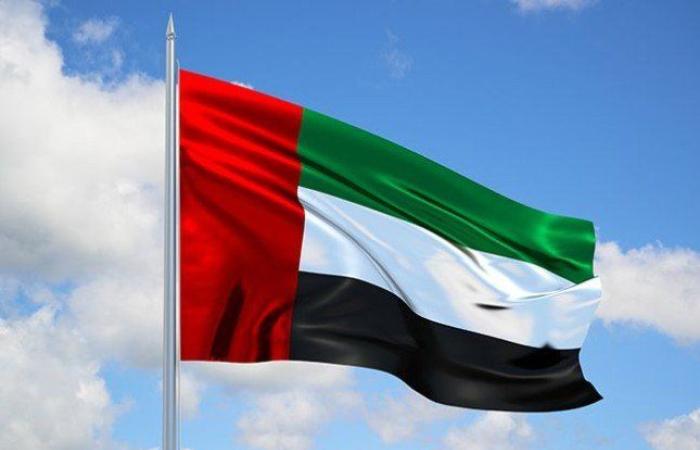 الإمارات تدين الاستيطان والتصعيد العسكري الإسرائيلي في غزة