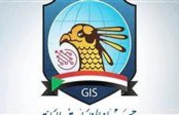 قرارات داخل جهاز المخابرات.. آخر تطورات الأوضاع في السودان