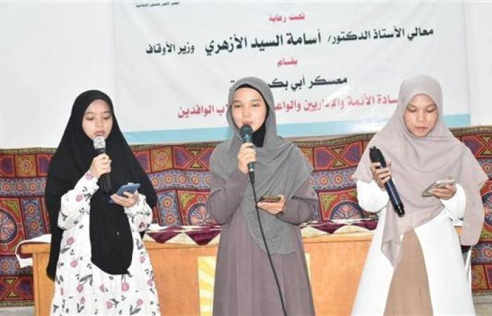سفيرات النور.. كيف تحوّلت طالبات وافدات إلى جسرٍ حضاري يحمل رسالة الإسلام
