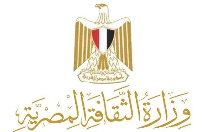 الاثنين المقبل... قصر ثقافة الإسماعيلية يشهد أسبوعًا تثقيفيًا احتفالًا باليوم العالمي للشباب