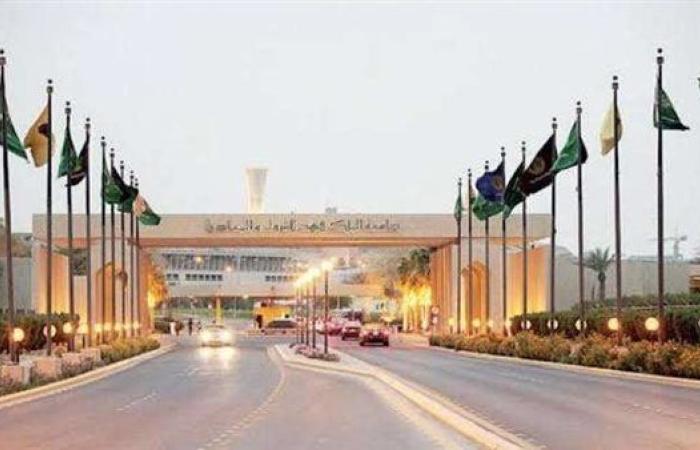 وظيفة جامعة.. جامعة الملك فهد السعودية تعلن عن عن حاجتها لتعيين أعضاء هيئة تدريس في عدد من التخصصات.. قدم الآن