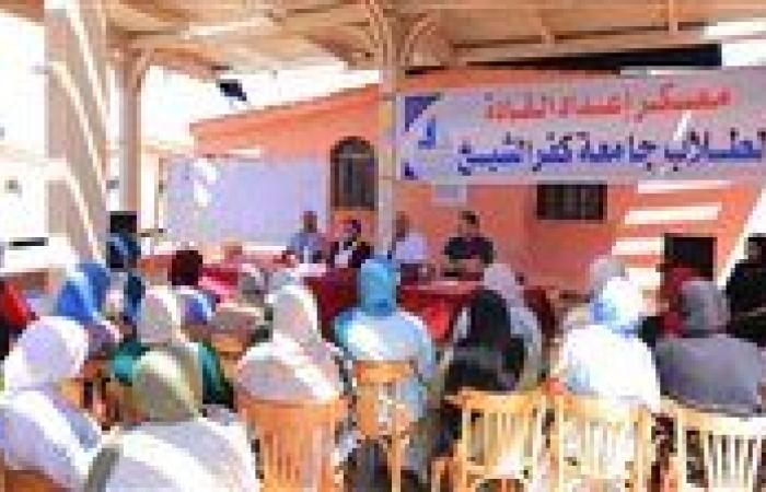 رئيس جامعة كفرالشيخ يشهد فعاليات معسكر إعداد القادة بمصيف بلطيم للعام الجامعي 2024/2025
