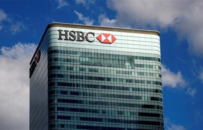منهم مصريين.. بنك HSBC في سويسرا ينهي التعاملات مع 1000 عميل من أثرياء الشرق الأوسط