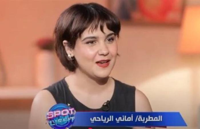 أماني الرياحي: نشأت في بيئة فنية والإبداع جزء من هويتي