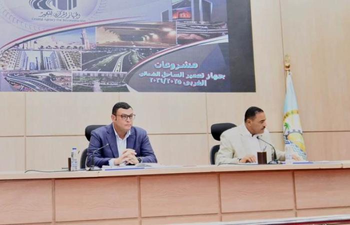 وزير الإسكان ومحافظ مطروح يتابعان مشروعات المرافق والإسكان.. وتوجيهات بسرعة إنجاز الأعمال وفق الخطة الزمنية