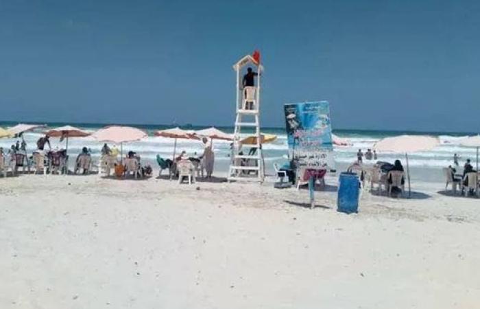 القبض على مالك الأكاديمية المتورطة في حادث غرق طلاب الإسكندرية
