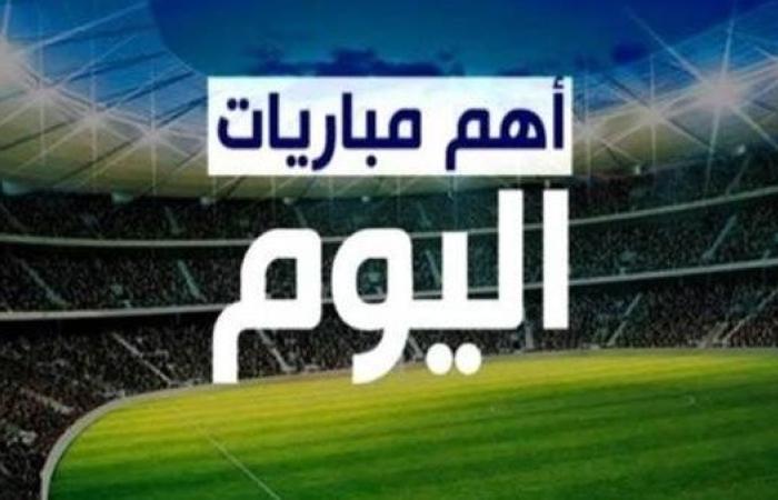 تتصدرها نيوكاسل ضد ليفربول.. مواعيد مباريات اليوم 25 أغسطس 2025