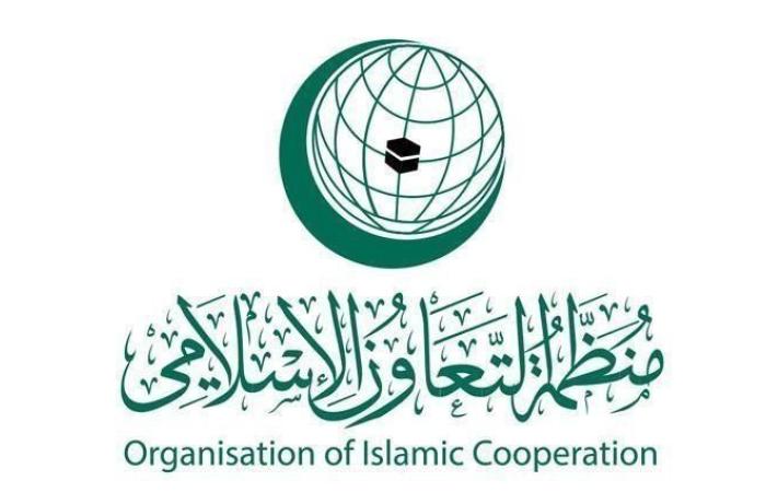 التعاون الإسلامي: إعلان المجاعة في غزة جريمة حرب