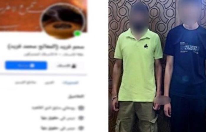 علاج روحاني..القبض على دجالين في منطقة العطارين بالإسكندرية