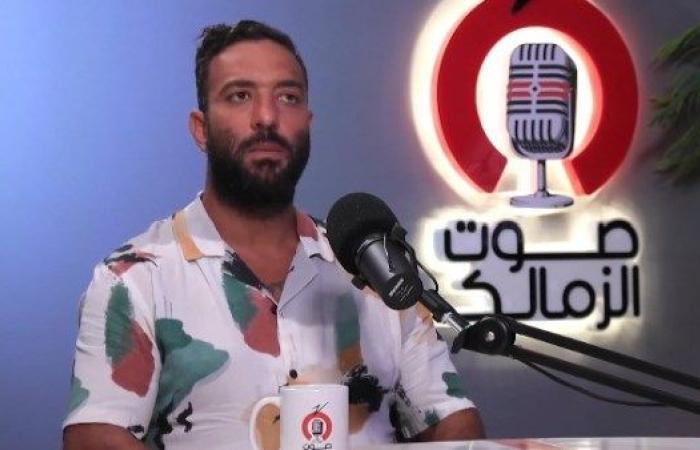 ميدو: جون إدوارد كان له دور كبير مع بيراميدز سابقا.. وتم بناء فريق الزمالك الحالي على أسس صحيحة