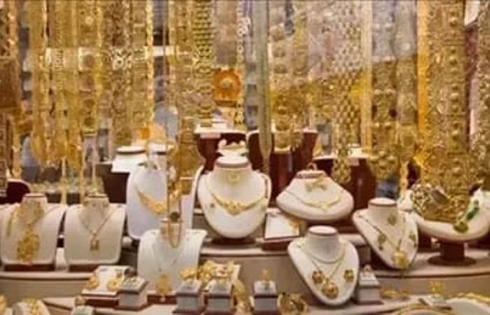 تراجع 10 جنيهات.. سعر الذهب في مصر اليوم الاثنين بنهاية التعاملات