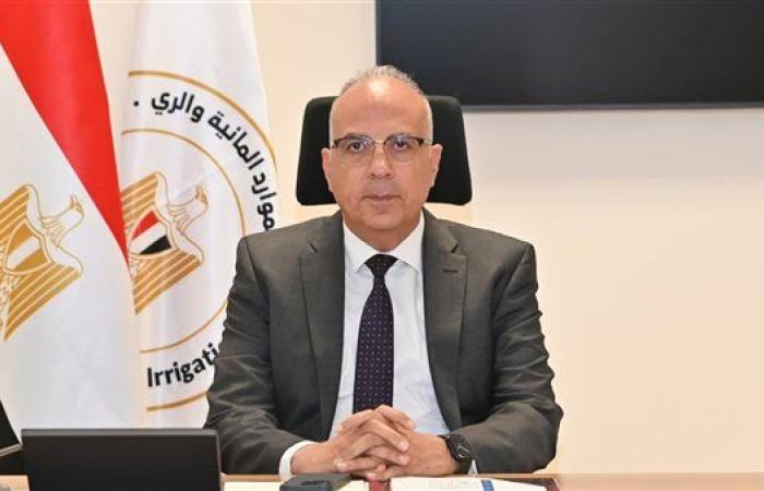 وزير الري يتابع الموقف التنفيذي لـ"مشروع تأهيل المنشآت المائية"