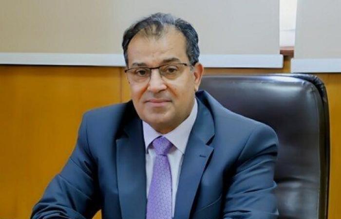 جامعة جنوب الوادي تطلق حوكمة إلكترونية للنظم المالية لتعزيز الشفافية والكفاءة