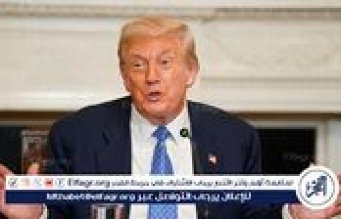 ‌‏ ترامب يصف الوضع في كوريا الجنوبية بأنه "تطهير أو ثورة"
