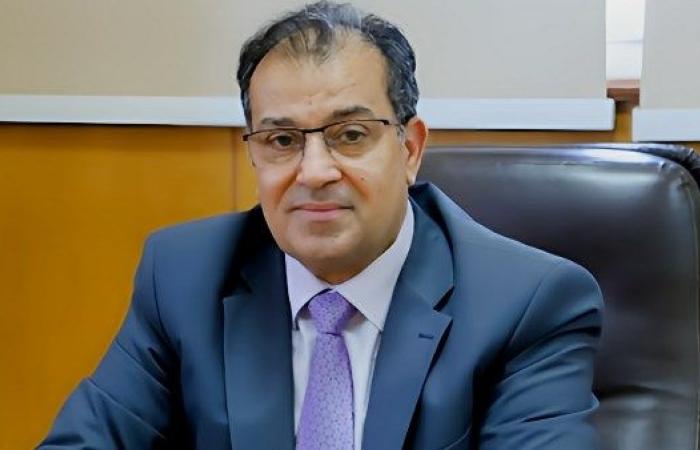 حوكمة إلكترونية للنظم المالية بجامعة جنوب الوادي