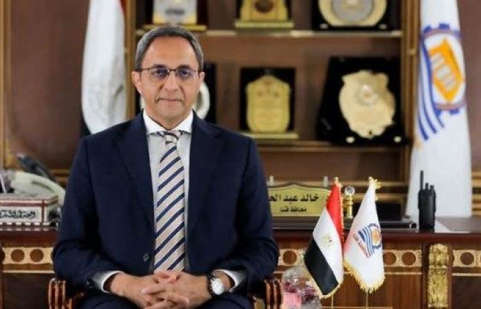 خفض الحد الأدنى للقبول بالثانوية العامة والفنية بقنا