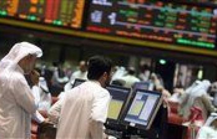 تراجع معظم بورصات الخليج مقتفية الأسواق العالمية
