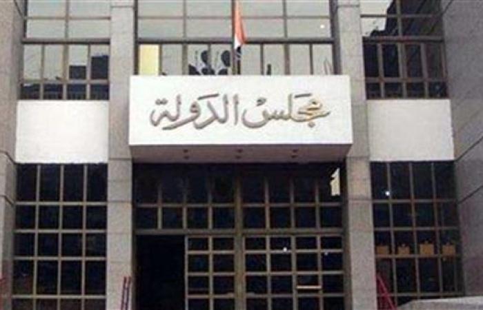 تعيين 48 قاضية مندوب مساعد من دفعة 2021 في مجلس الدولة