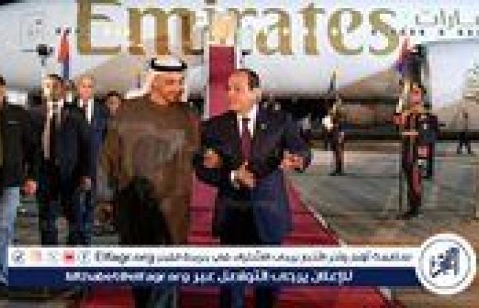 شاهد| الرئيس السيسي يستقبل الشيخ محمد بن زايد في مطار العلمين.. زيارة أخوية تعكس قوة العلاقات المصرية الإماراتية