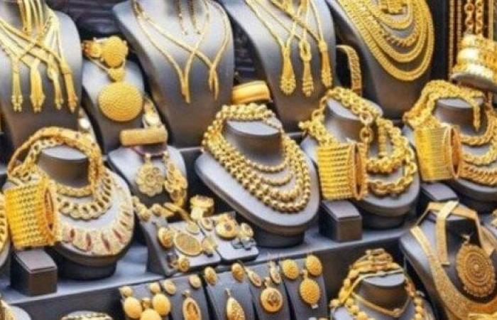 سعر الذهب اليوم الثلاثاء في مصر